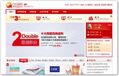 承德品牌網(wǎng)站設(shè)計(jì)價(jià)格(承德高端網(wǎng)站制作價(jià)目表)-天下網(wǎng)標(biāo)王